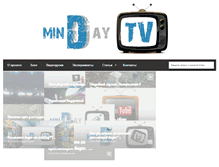 Tablet Screenshot of mindaytv.ru